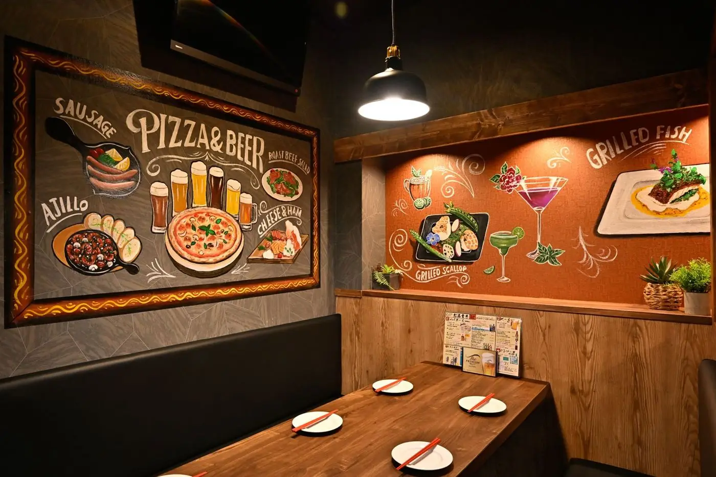 A private dining room